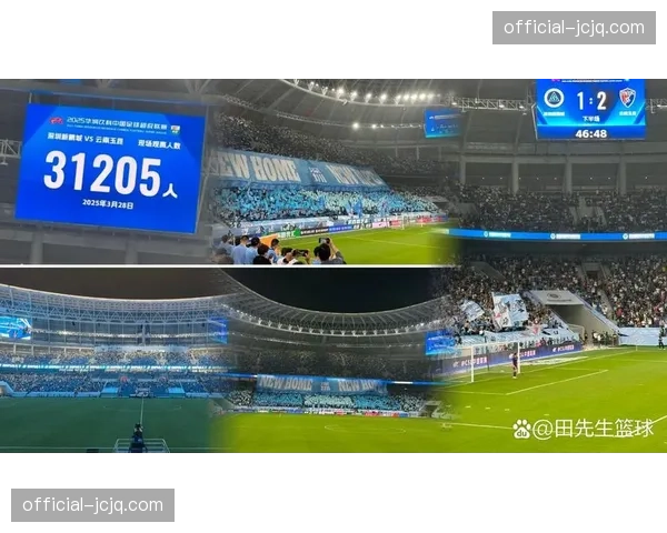 新鹏城主场战绩不佳,三场失利有两场发生在自己主场 新鹏城主场战绩不佳,三场失利有两场发生在自己主场